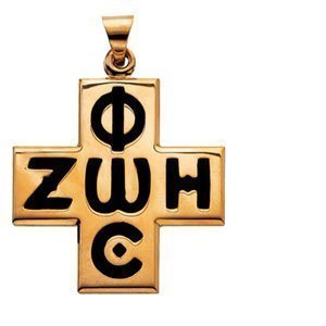 14K Yellow Gold PHOS ZOE CROSS PENDANT with Antiquing