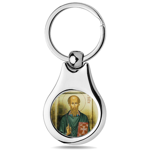 Stainless Steel Color Saint Aidan Keychain