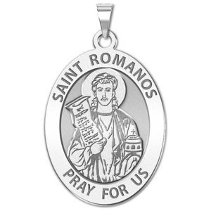 Saint Romanos Religious Medal  OVAL  EXCLUSIVE 