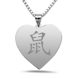  Rat  Chinese Symbol Heart Pendant