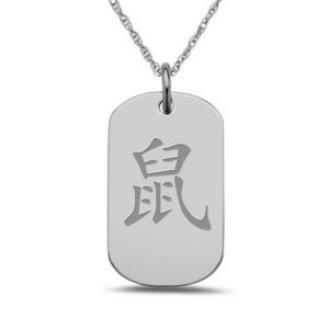  Rat  Chinese Zodiac Symbol  Dog Tag Pendant