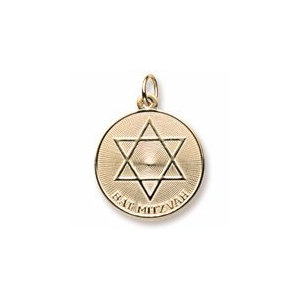 BAT MITZVAH ENGRAVABLE