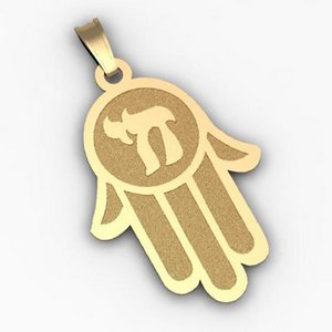 Hamsa Pendant w  Chai Symbol