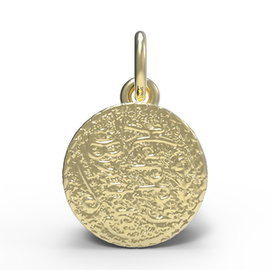 Happy Birthday Cake Charm