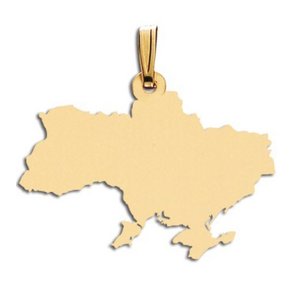 Ukraine Pendant or Charm