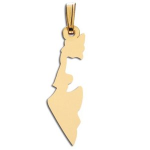 Israel Pendant or Charm